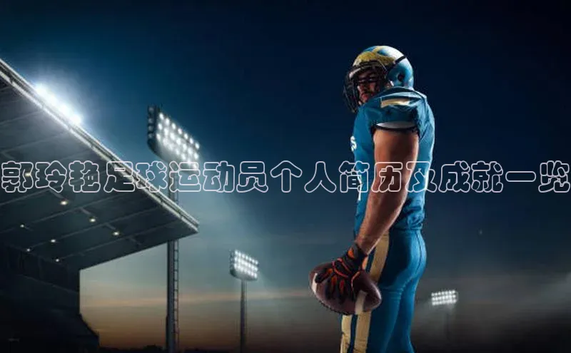 意昂3手机版官网百度 H5