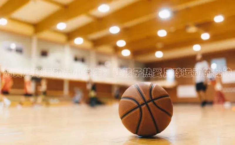 意昂3登录首页中海达