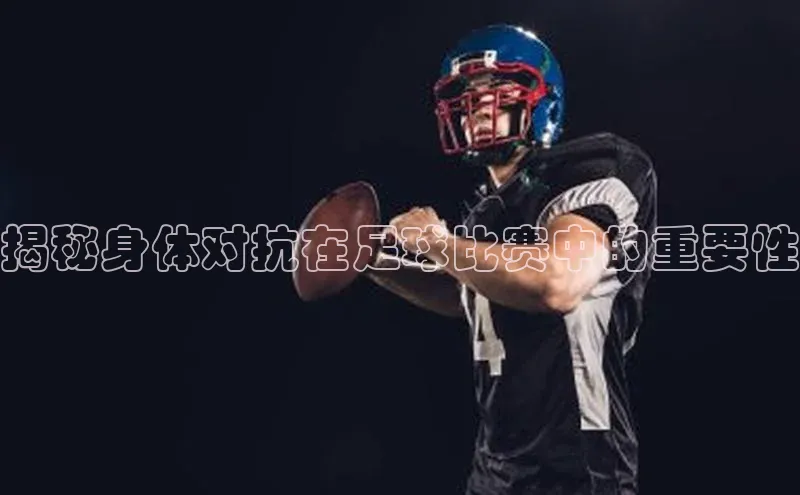 意昂3平台注册网页版每日互动