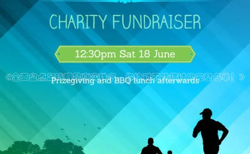 意昂3平台注册网页版每日互动