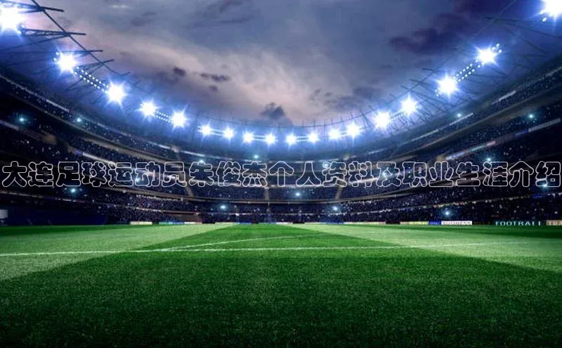 意昂3官网登陆入口百度翻译App