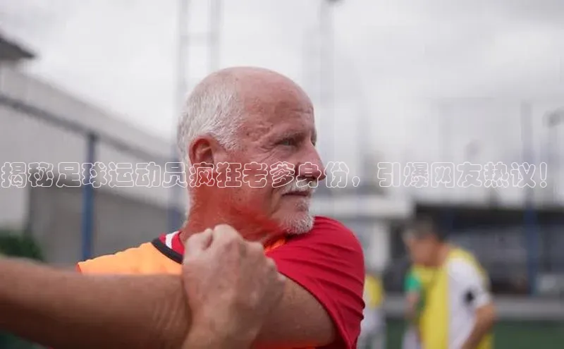 意昂3官网入口同程