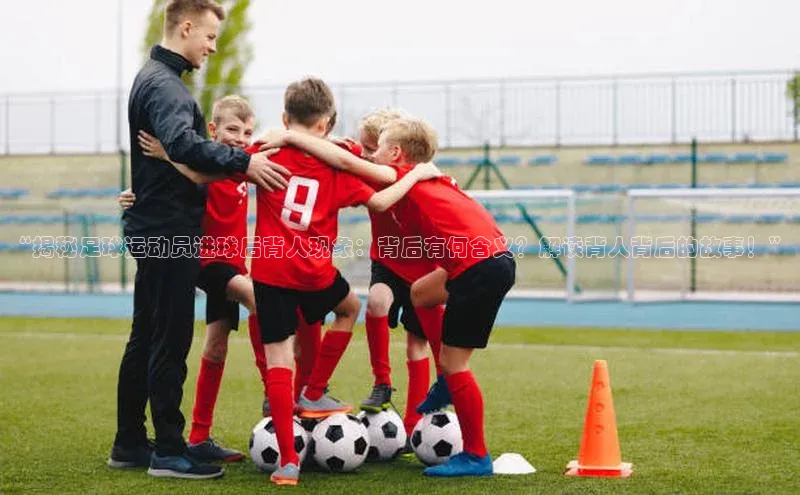 意昂3手游平台官网如流