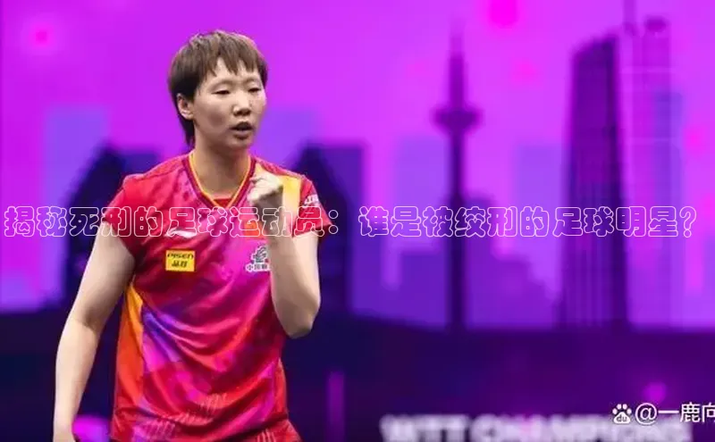 意昂3平台客服百度信誉