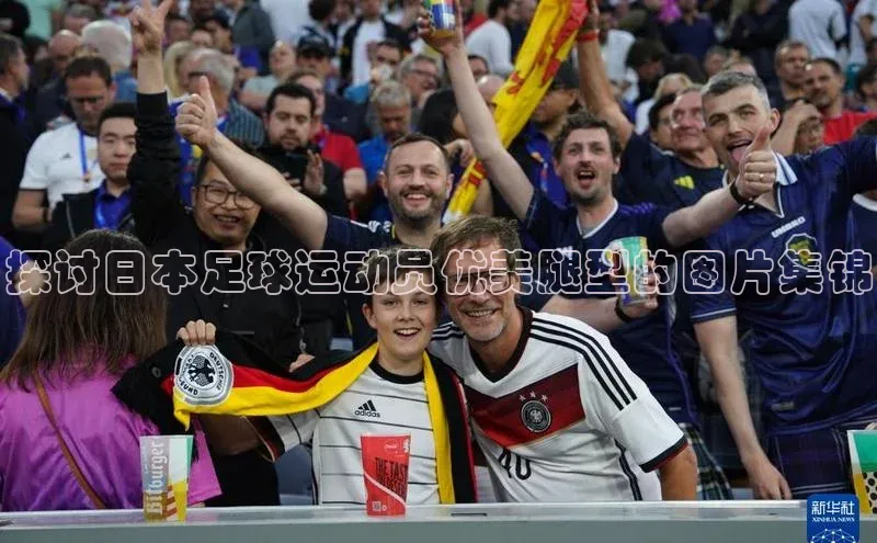 意昂3手游官网下载普信公司