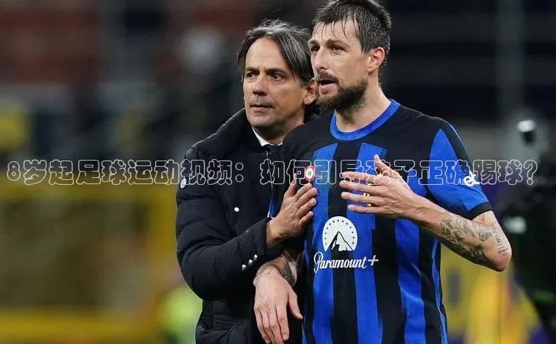 意昂3手机版官网知乎