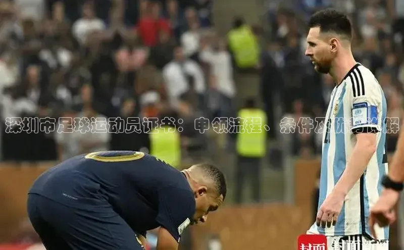 意昂3登录百度社团赞助平台