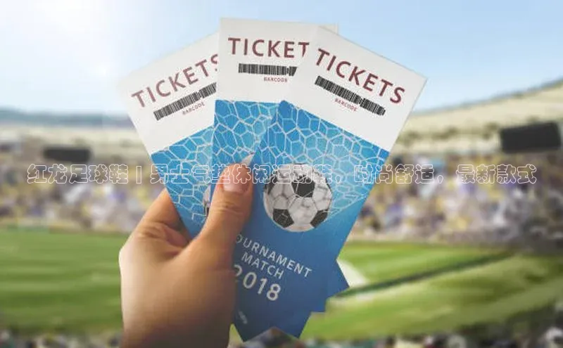 意昂3手机登录官方网站华策影视