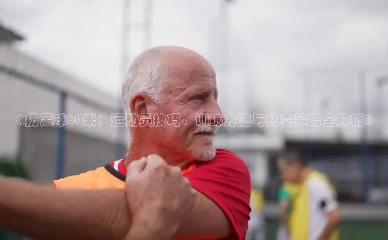 意昂3代理登陆度小满理财