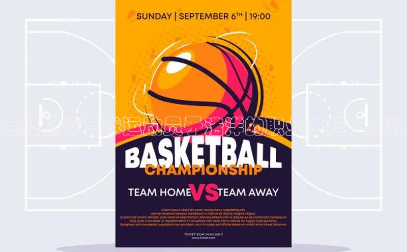 意昂3手机版登录哇咔哇咔文化