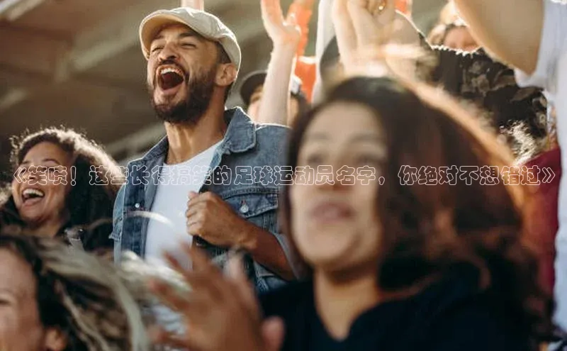 意昂3手游平台官网文心一言