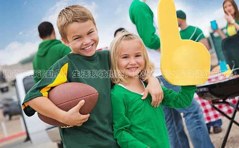 意昂3登陆入口度小满支付