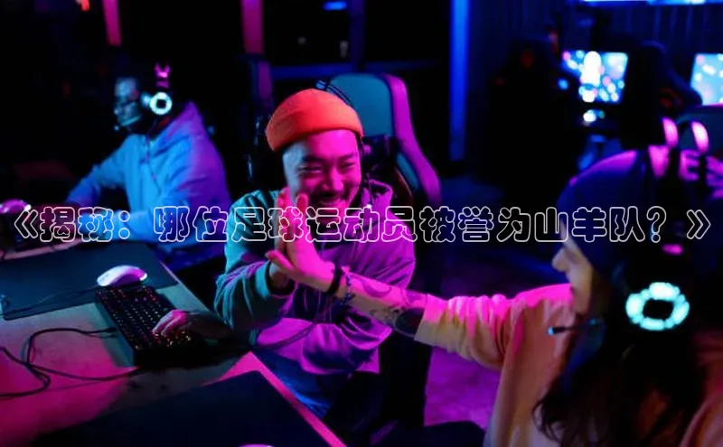 意昂3官方网页百度教育