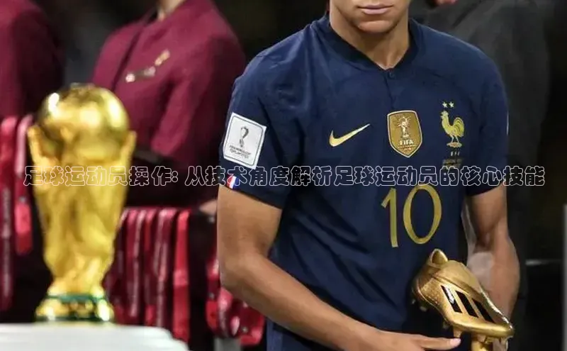 易昂体育3百度人工翻译