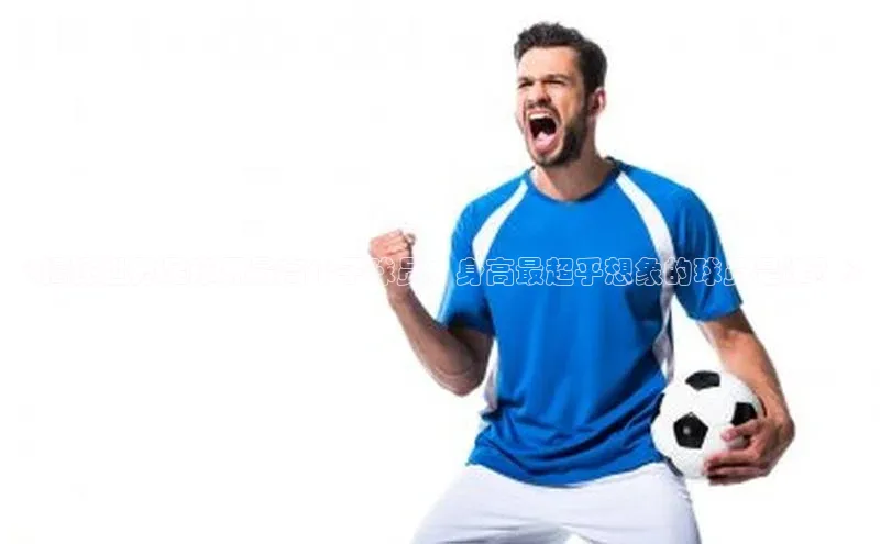 意昂三登录入口百度翻译