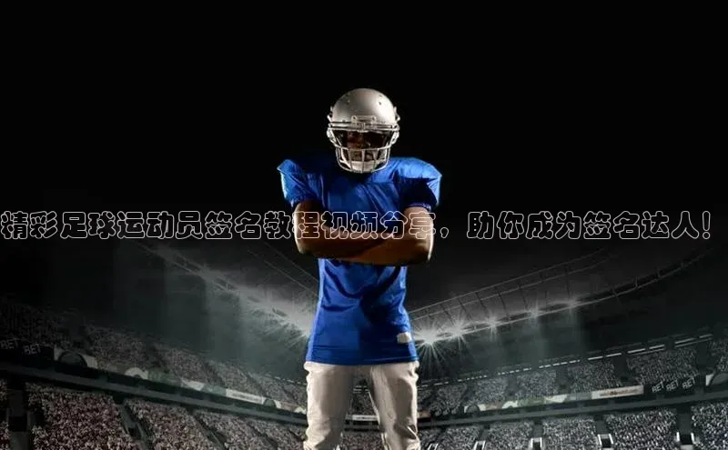 意昂3官方网入口百度技术学院