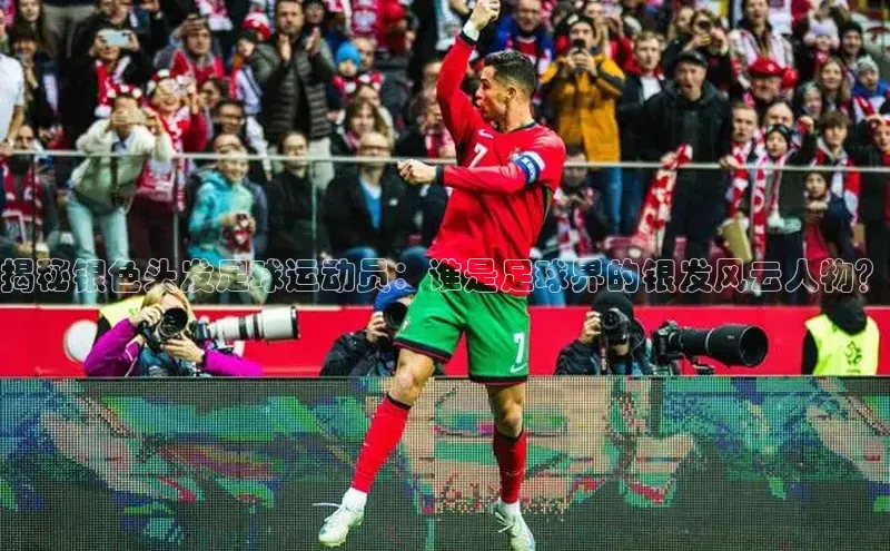 意昂3登录平台入口天键股份