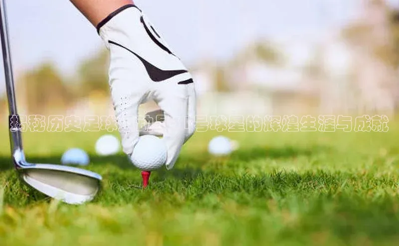 意昂3登陆入口即登录观星盘