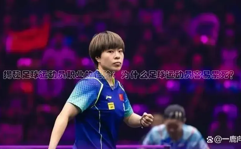 意昂三登录入口百度翻译