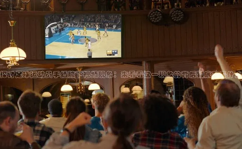 意昂3登陆入口百度集团