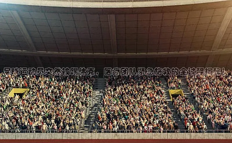 意昂3入口登录诸葛科技