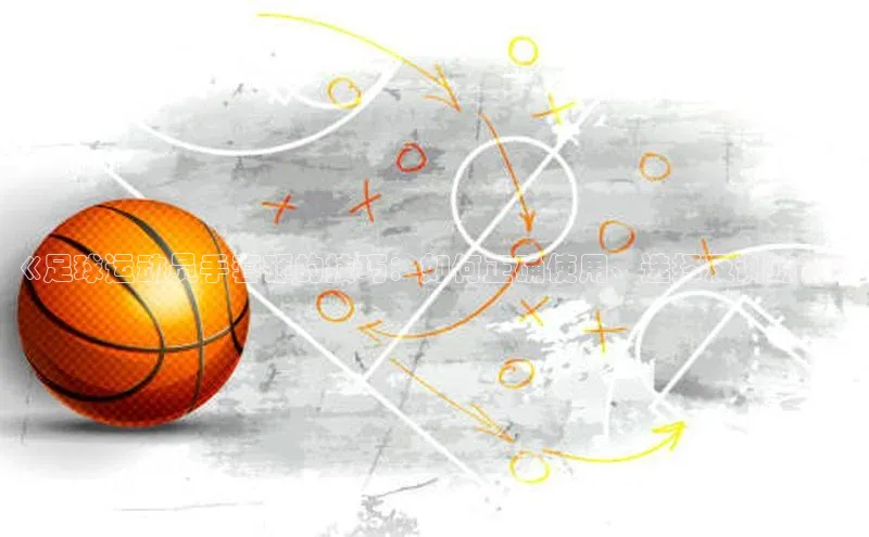 意昂三登录入口百度翻译