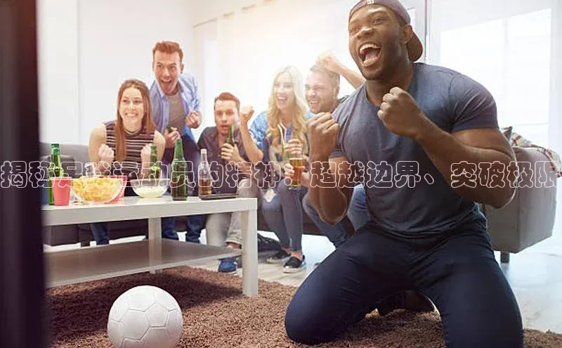 意昂3注册梯哥哥科技