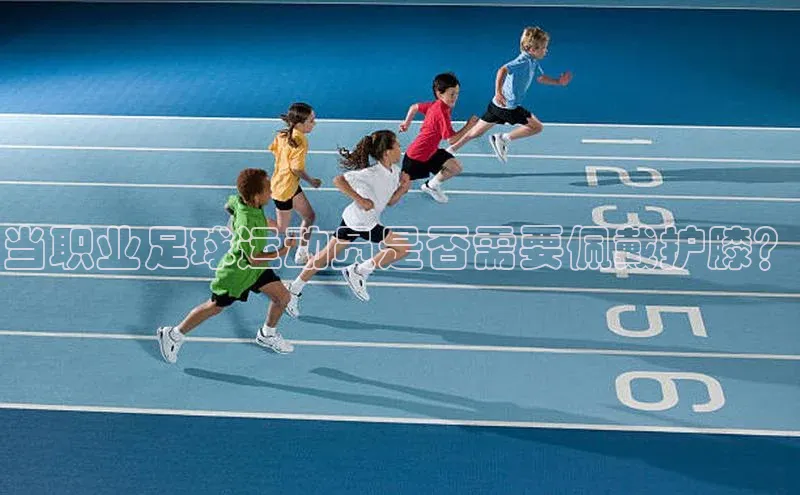 意昂3平台客服百度信誉