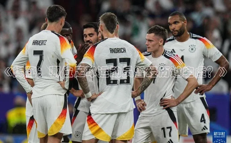 意昂3手游平台官网如流