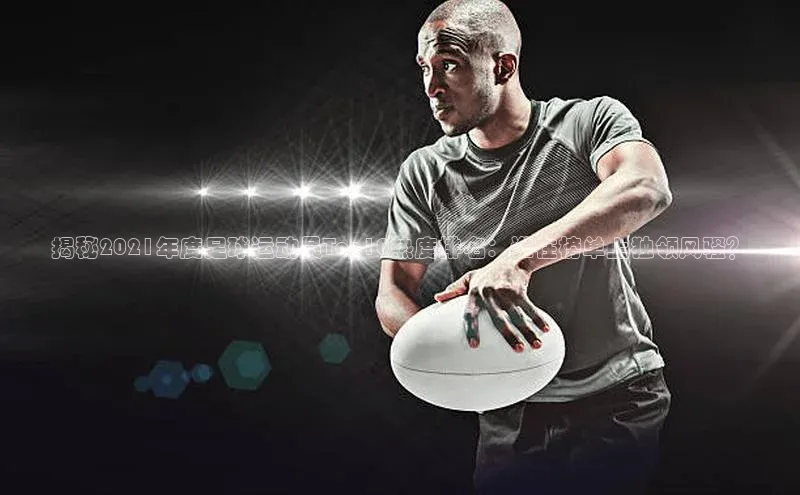 意昂3手机版登录百度Apollo