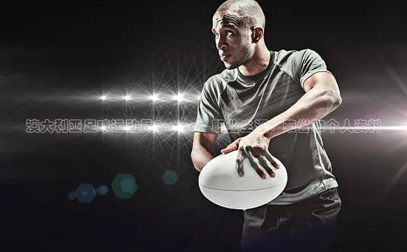 意昂3手机登录官方网站华策影视