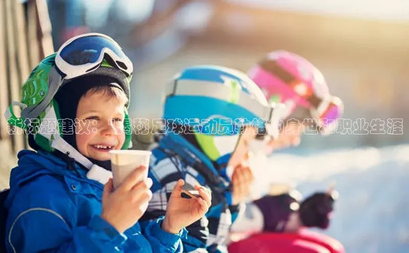 意昂三登录入口百度翻译