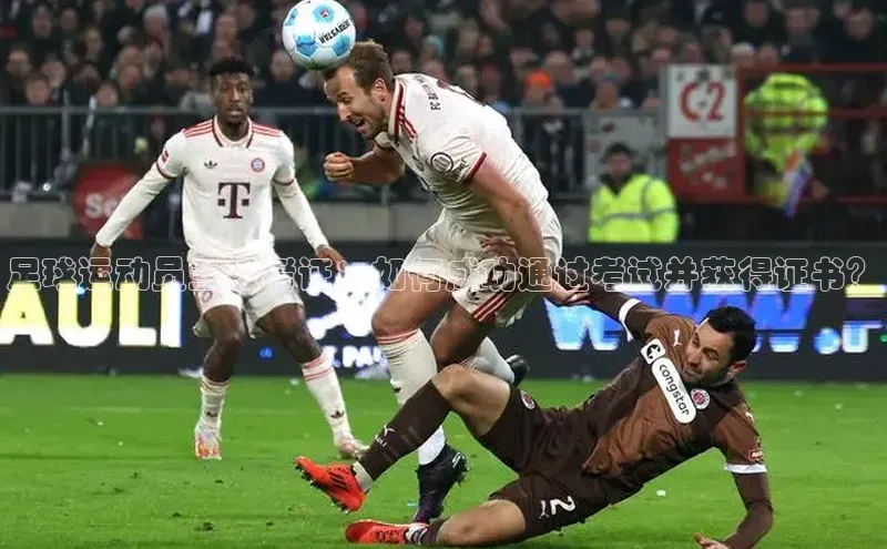 意昂3官网入口百度安全社区