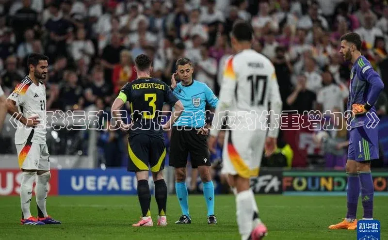 意昂3平台注册网页版每日互动