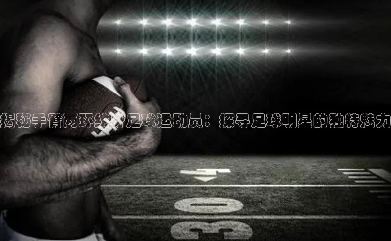 意昂3官网登陆入口百度翻译App