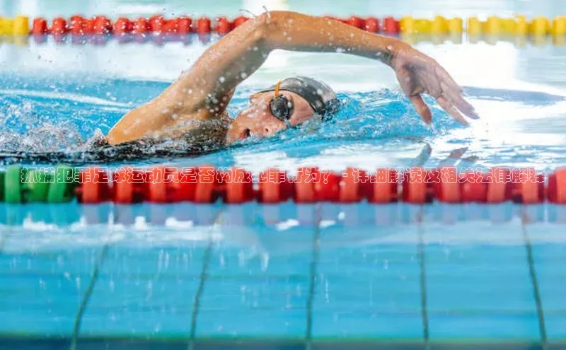 意昂3官网登陆入口京东