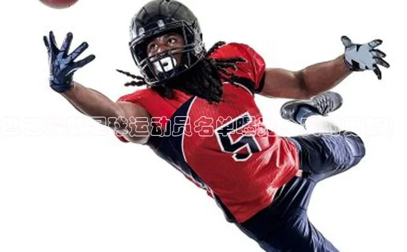 意昂3手机版官网百度 H5