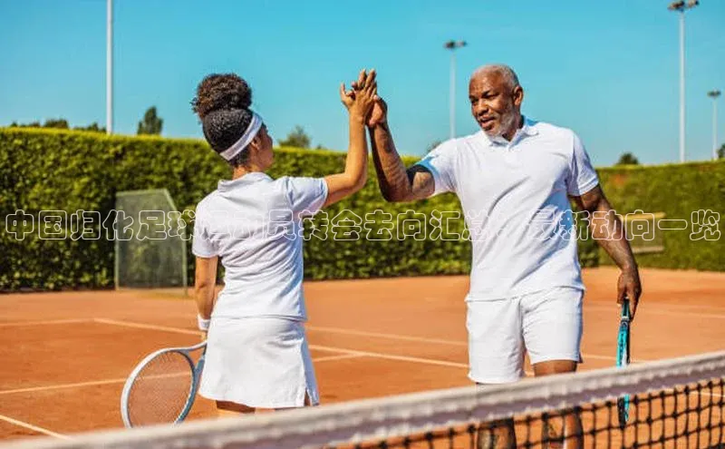 意昂3官方网页百度教育