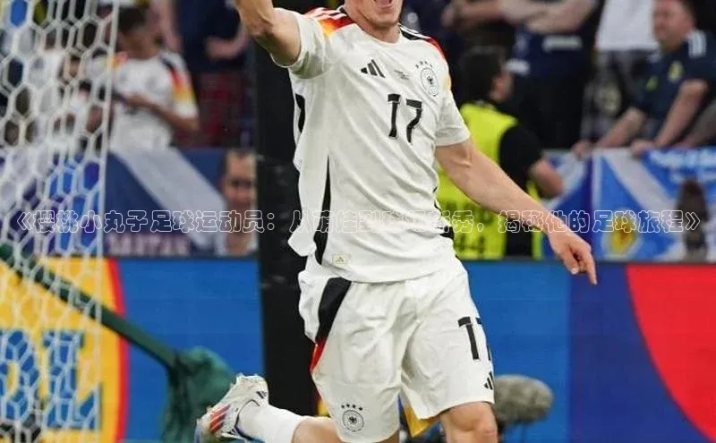 意昂3官网下载小度商城