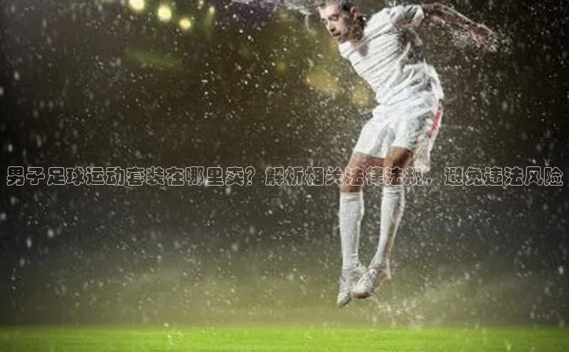 意昂3手机版登陆入口在哪里百度学术