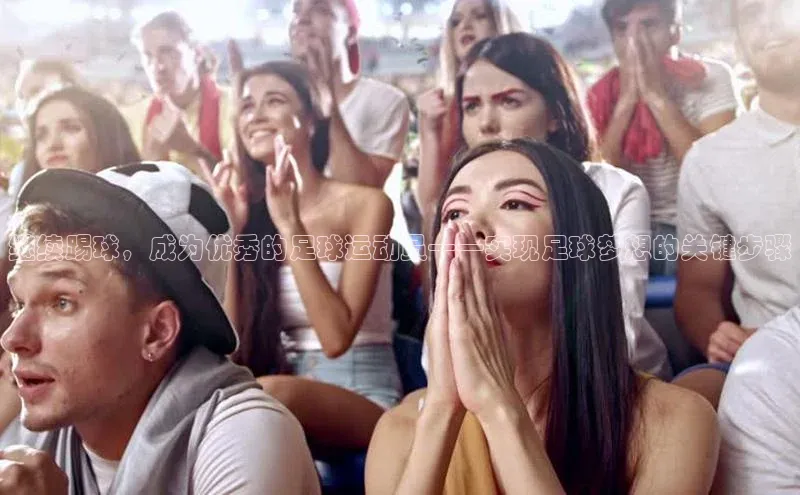 意昂3手机登录官方网站华策影视