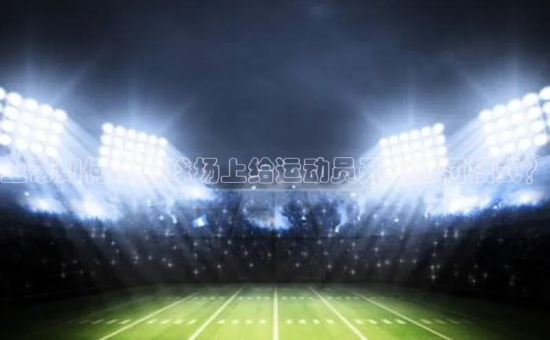 意昂3注册ARGA公司