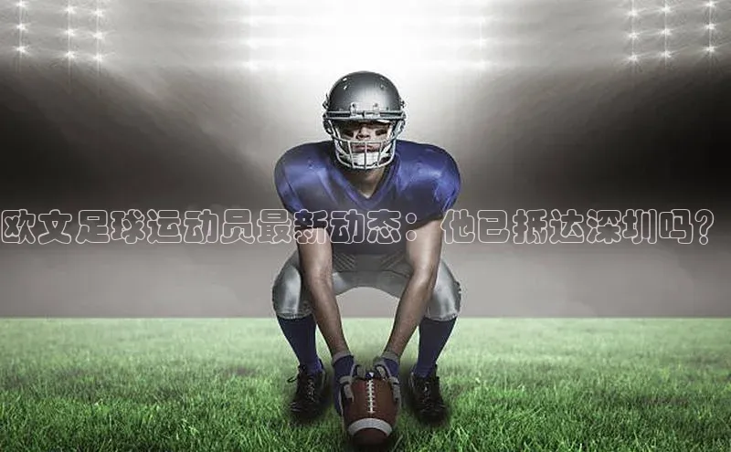 意昂3官网登陆入口字节跳动