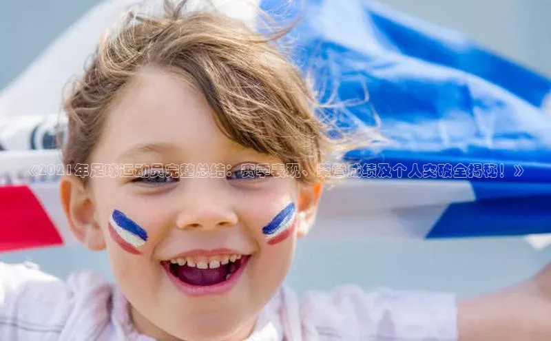 意昂3官网入口同程