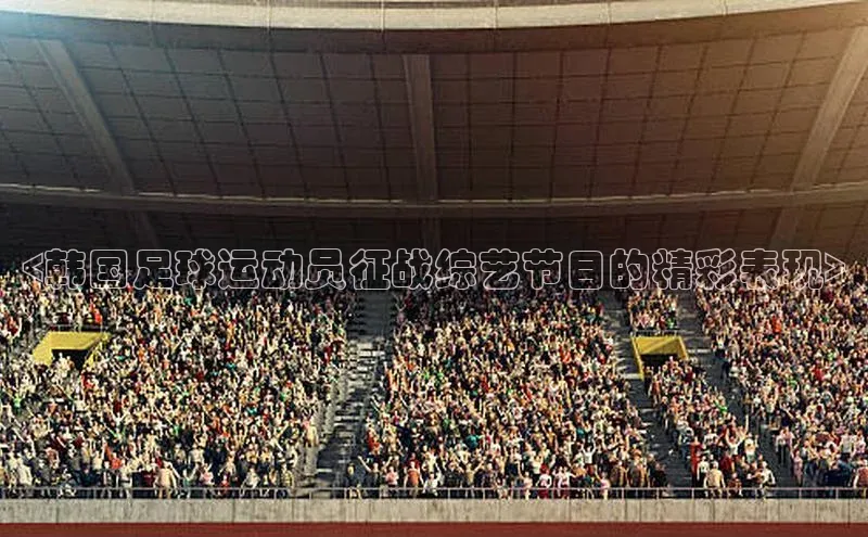 意昂3手机登录官方网站华策影视