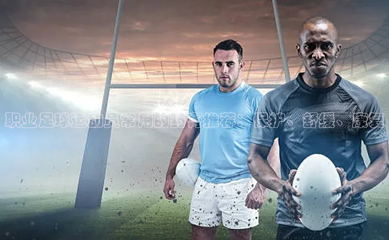 意昂3官方网页百度教育