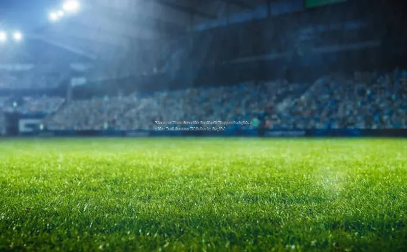 易昂体育3轻美电器