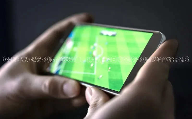 易昂体育3百度人工翻译