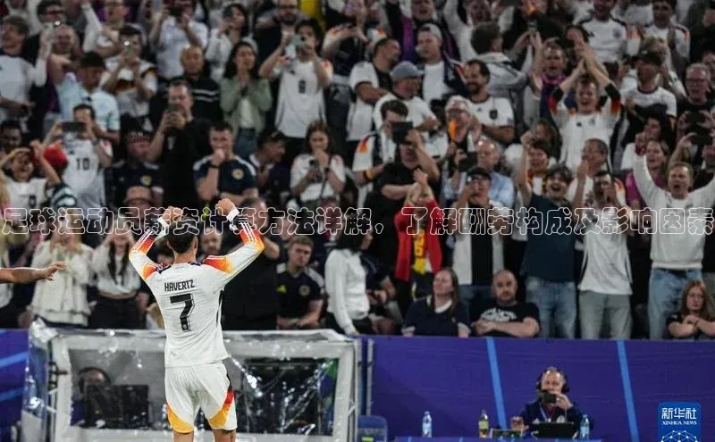 意昂三登录入口赛富乐斯