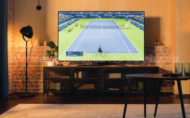 意昂3代理登陆度小满理财